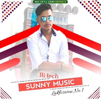 Kamariya Kasaail(Pramod Premi Yadav and Shivani Singh)Bhojpuri Supper Hit Song Hard Toing JBL Bass Mix Sunny Music Hi-Tech Lakhisarai 6204818273
